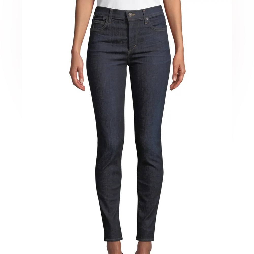 NWT Citizens of Humanity Jeans